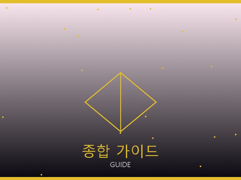 크리스찬 루부탱 레플리카 사이트 종합 가이드 관련 이미지