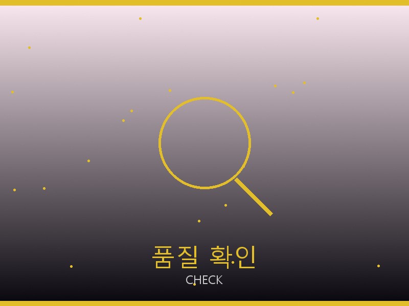 크리스찬 루부탱 레플리카 사이트 품질 확인 체크포인트 대표 이미지