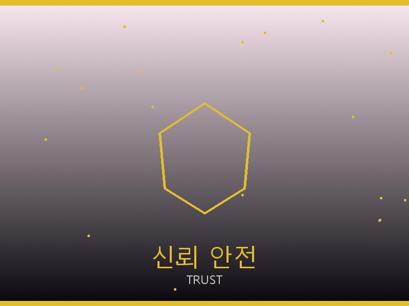 크리스찬 루부탱 레플리카 사이트 신뢰·안전 거래 대표 이미지
